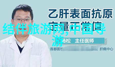 五一假期出行指南畅游国门亲历自驾乐趣