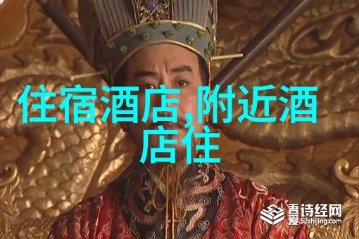 探索郑州黄河湿地奇观中国国际旅行社官方网站带你领略自然之美