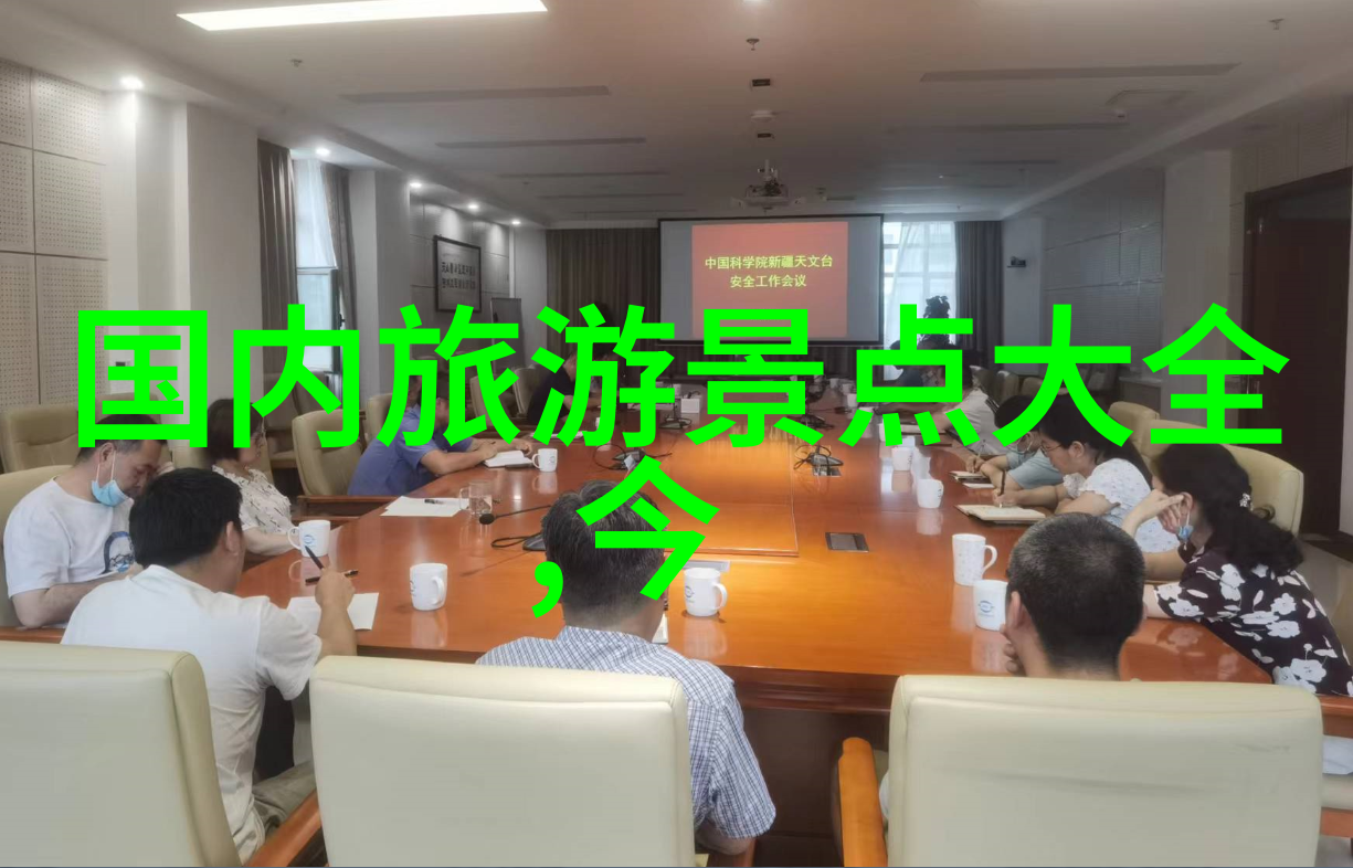 华山之巅探秘之旅探索华山的历史文化与自然风光