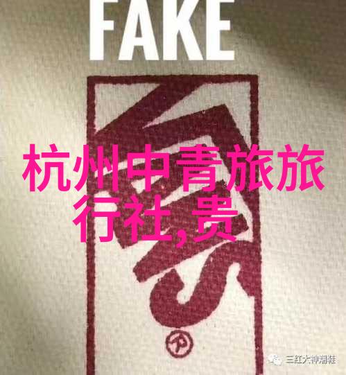 碧波荡漾千岛湖的自驾梦游