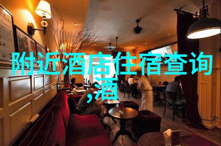 重庆美食之都味蕾上的旅行