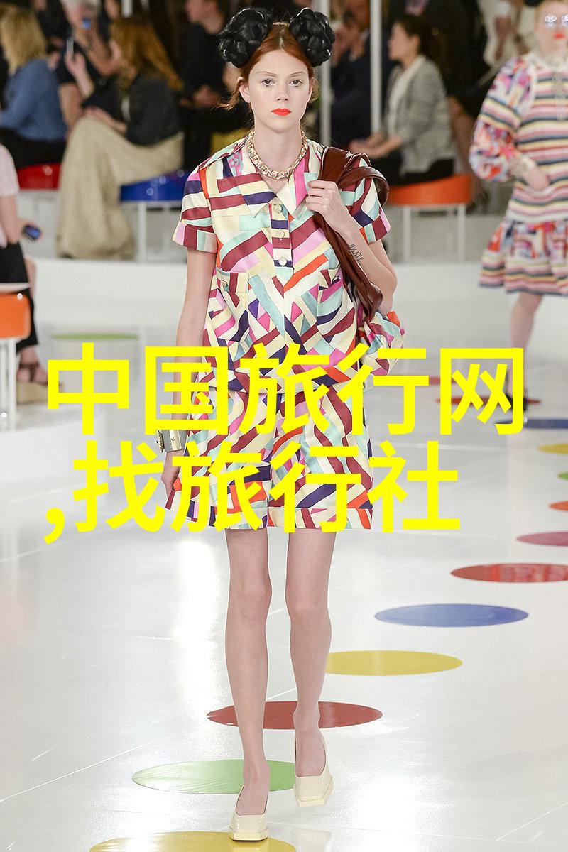 西江千户苗寨我的山村探秘记