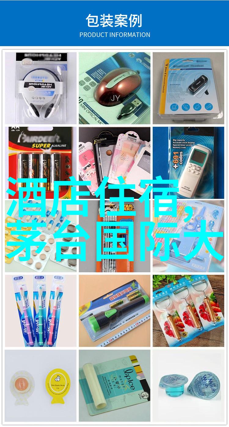 如何才能写出让人印象深刻的中考满分作文
