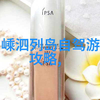 乡村医仙传说古风医术与现代生活的精彩对话
