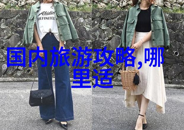 文艺氛围浓厚位于历史街区内的简约小屋式民宿推荐