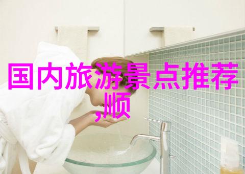 上海旅游必游探索维多利亚海湾的自然魅力