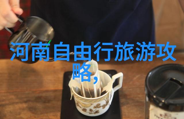 在选择云南十天旅游套餐时应注意哪些潜在问题和风险呢