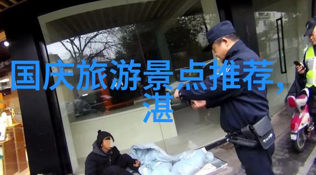 日产无人区探秘揭开荒野的神秘面纱