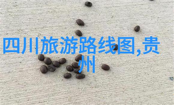 云南5A旅游景区名单公示 云南五A级景点推荐
