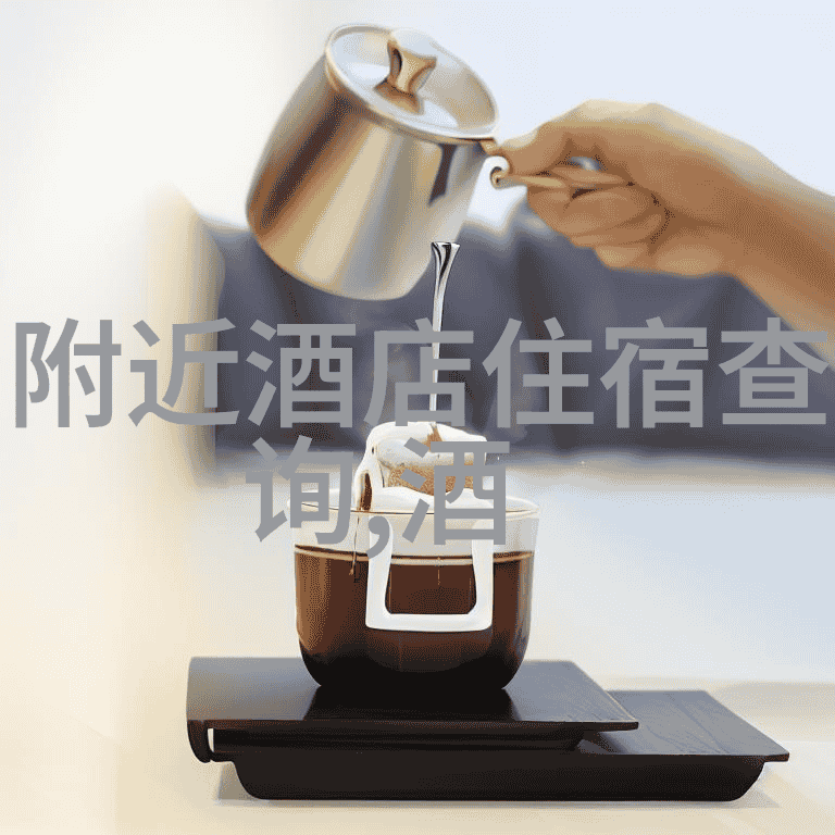 携带物品清单制定为了一场成功的云南之旅我们该准备哪些必需品和随身携带物件