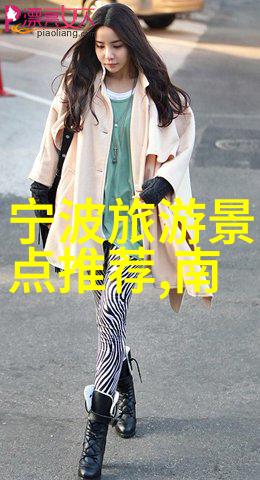 花海之谜一条秘密的香径