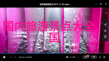 你知道吗皖南川藏线的自驾游最佳路线其实很简单