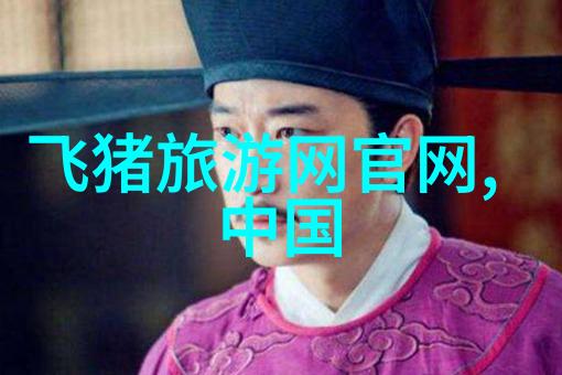 网络上最受欢迎的自行车路线是什么样的