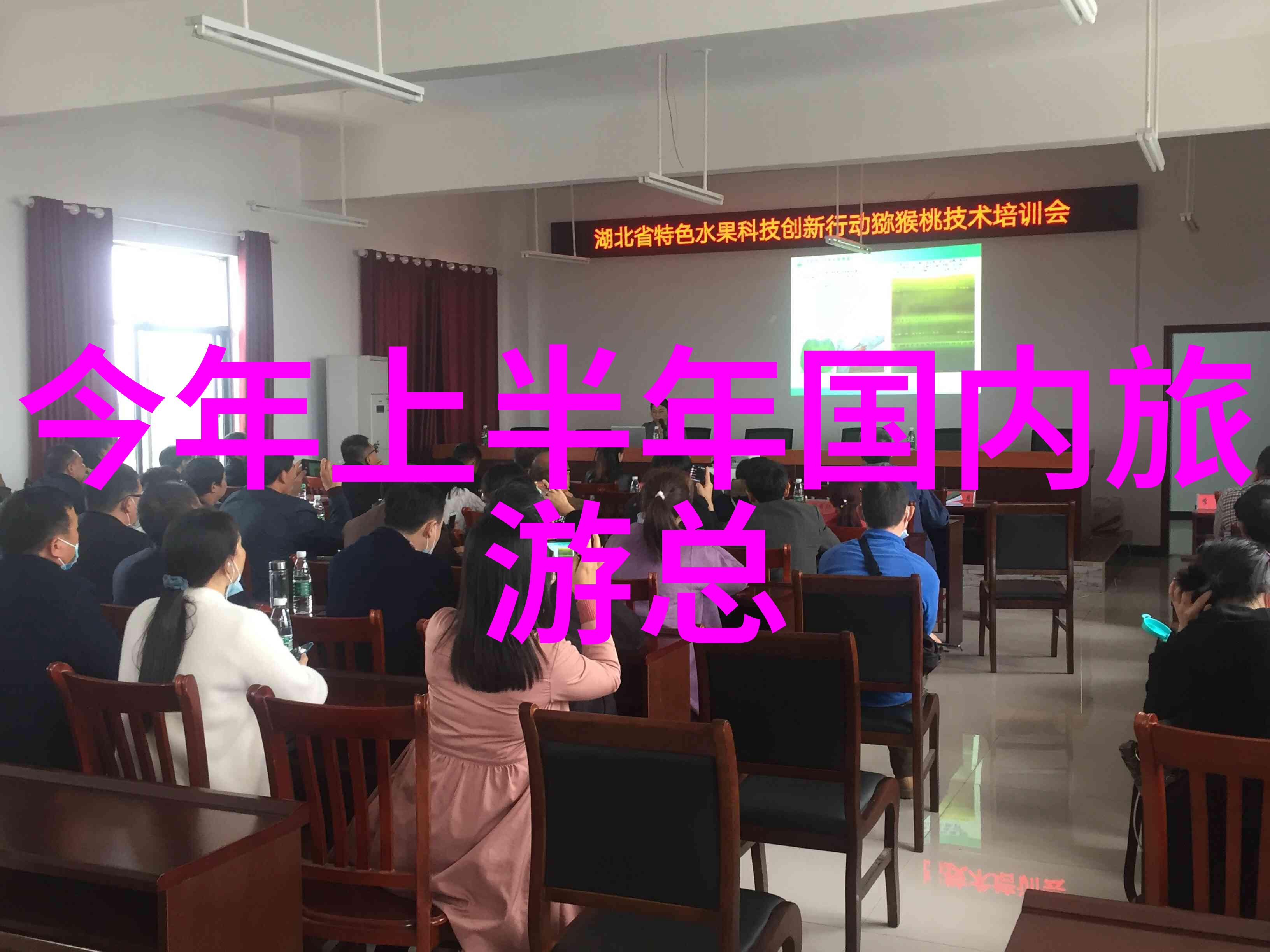 探秘地球上的避风港全球最适合旅游的国家
