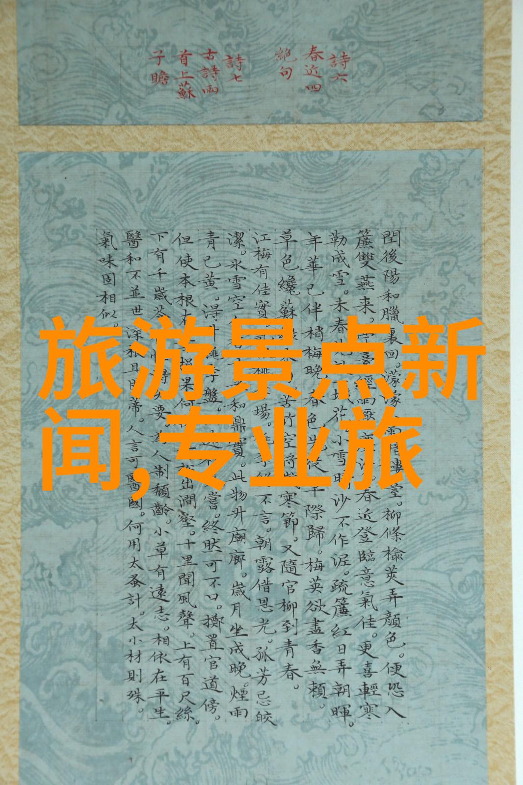 什么是健康美食如何做到两全其美