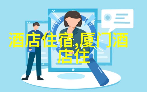 在山东你能找到什么样的乡村旅游体验