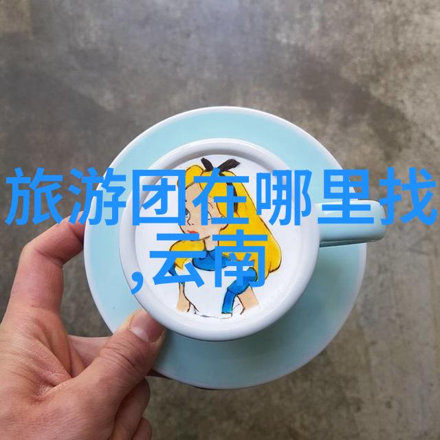 重庆首次亮相单车月与您一起开启骑行乐趣尽在一日