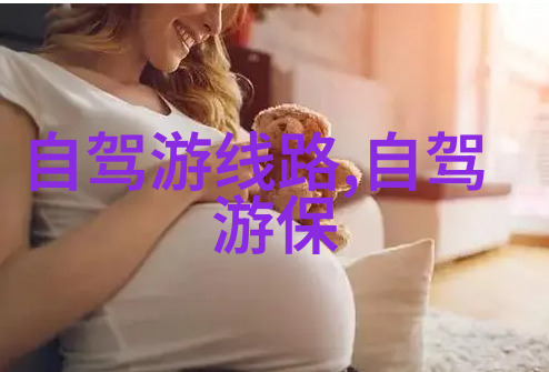 水上漂流竞赛在河流中展现游泳技巧与策略应用