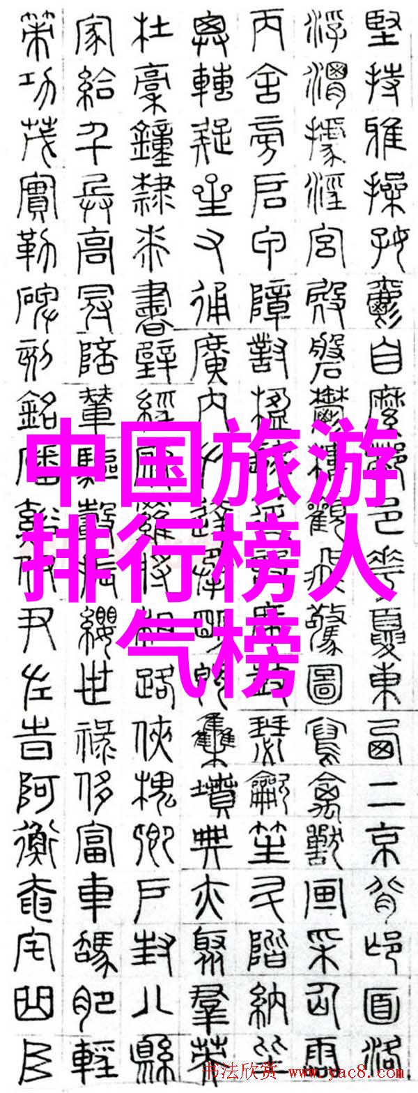 骑行26公里的日常挑战体能提升与心灵放松的双重奏鸣