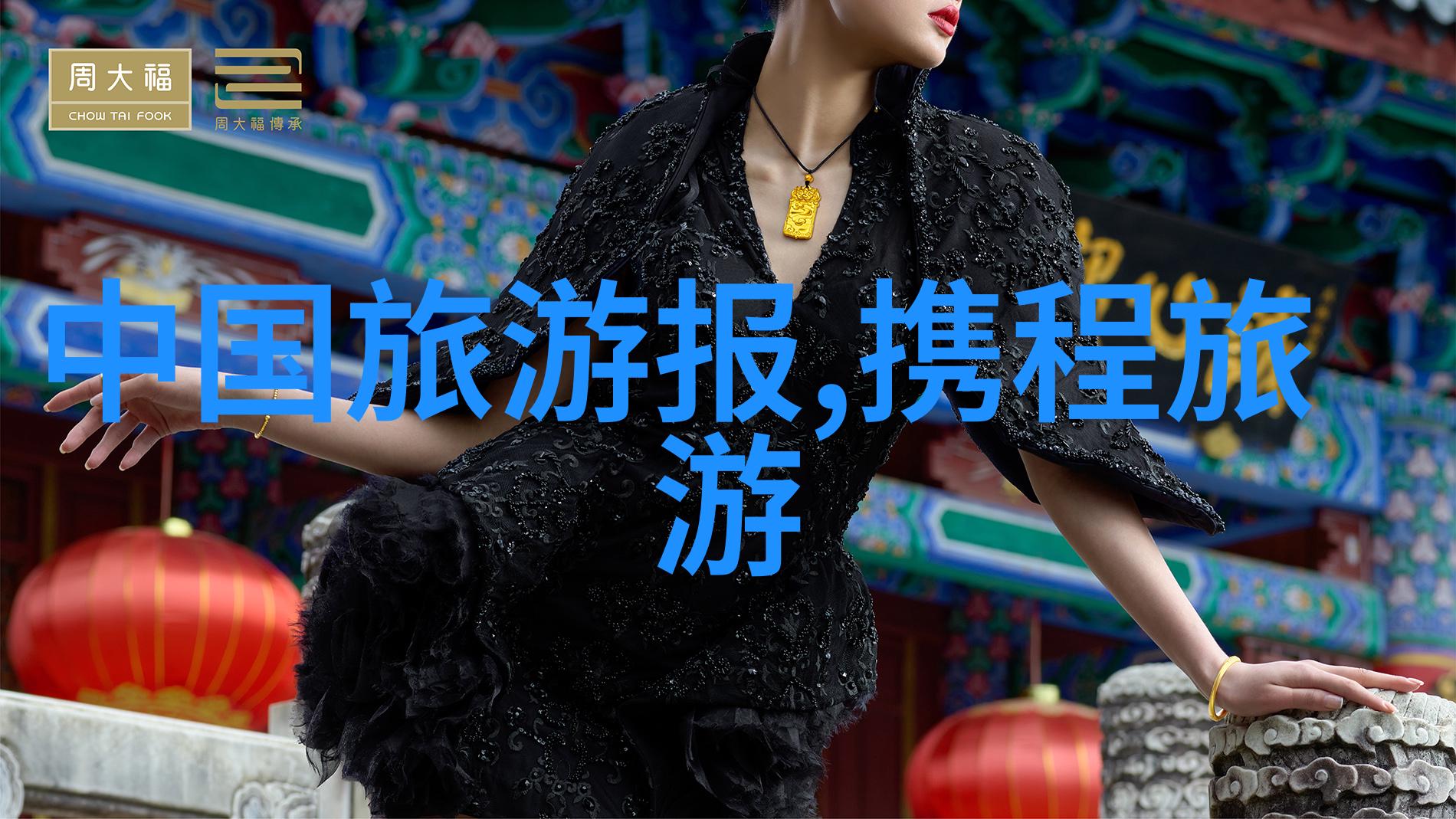 上海住酒店最新政策我来告诉你怎么在上海租房子的新规了