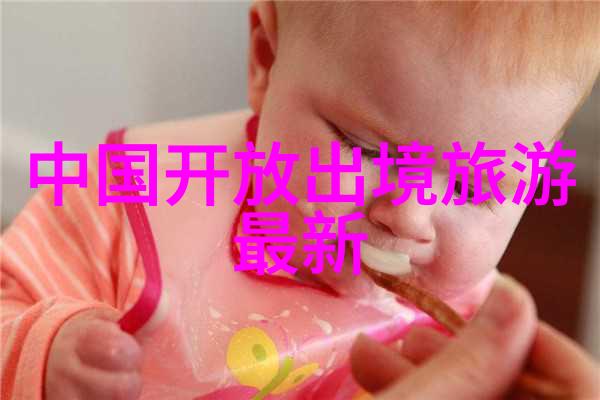茶业口镇泰山时报旧址