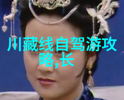自驾游软件哪个最实用俺来给你盘点