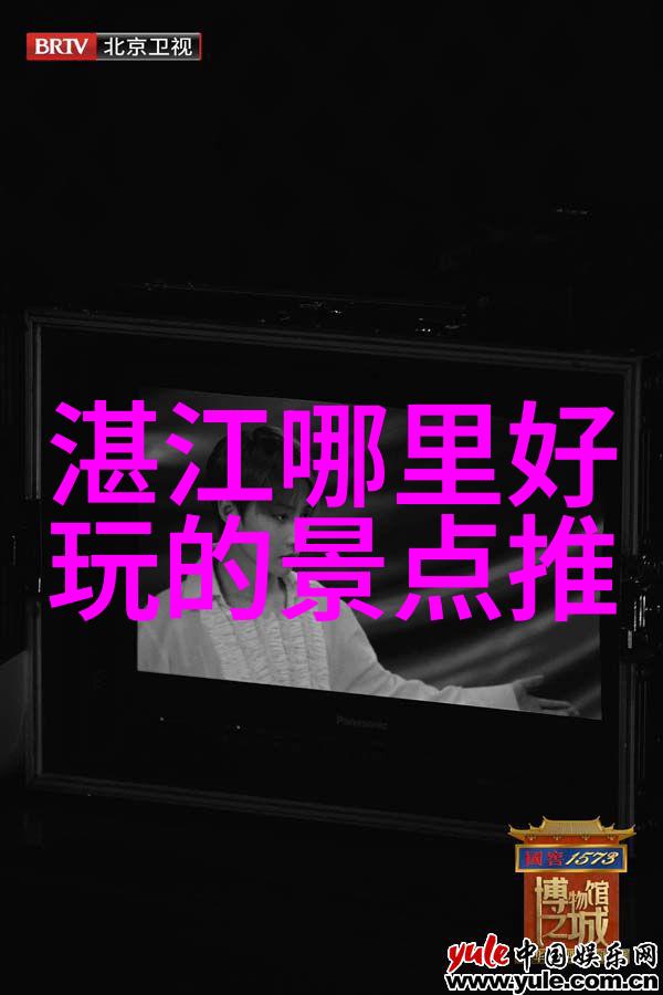 扬州春游指南揽胜如长白山万达酒店群悠然自得春光满园