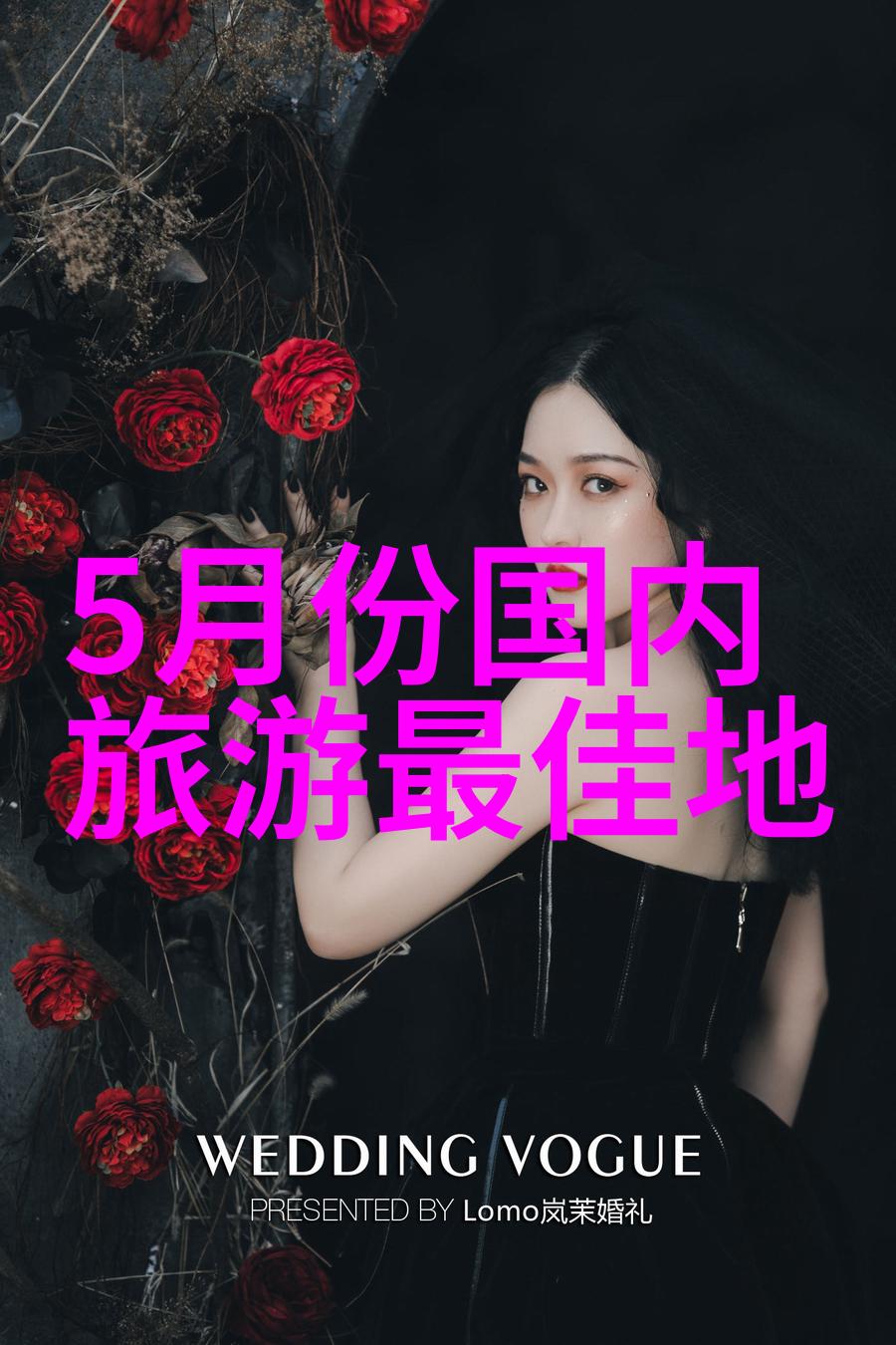 幼儿园户外活动的重要性促进孩子们健康成长与自然探索