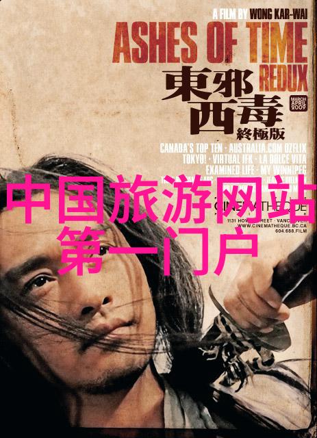 云南10日游跟团报价 - 云南绚丽风情十日精选行程报价详情