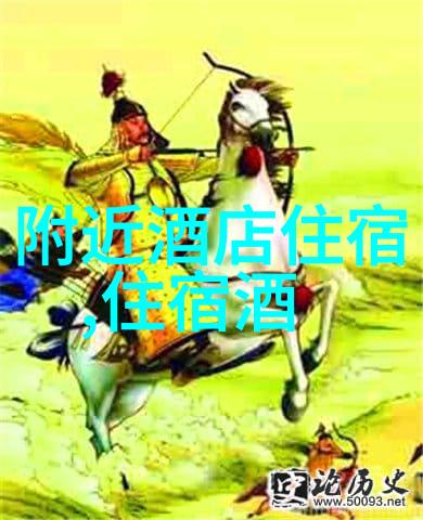 皖南川藏线自驾游穿越辽阔天际的奇遇记