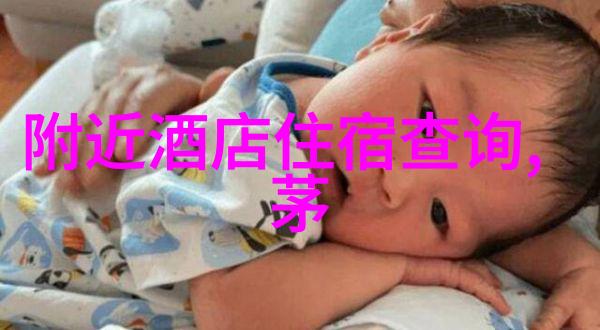 一块板砖闯仙界txt下载-逆袭之平凡板砖登仙一块石头的奇迹