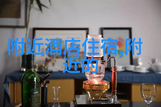 山东自由行最佳旅游路线长风公园之谜好玩吗多少钱