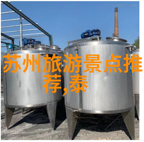 夏日游记探索世界上的最美丽海岛天堂
