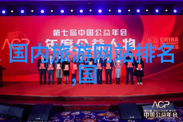探索自然的乐趣孩子户外活动图片集