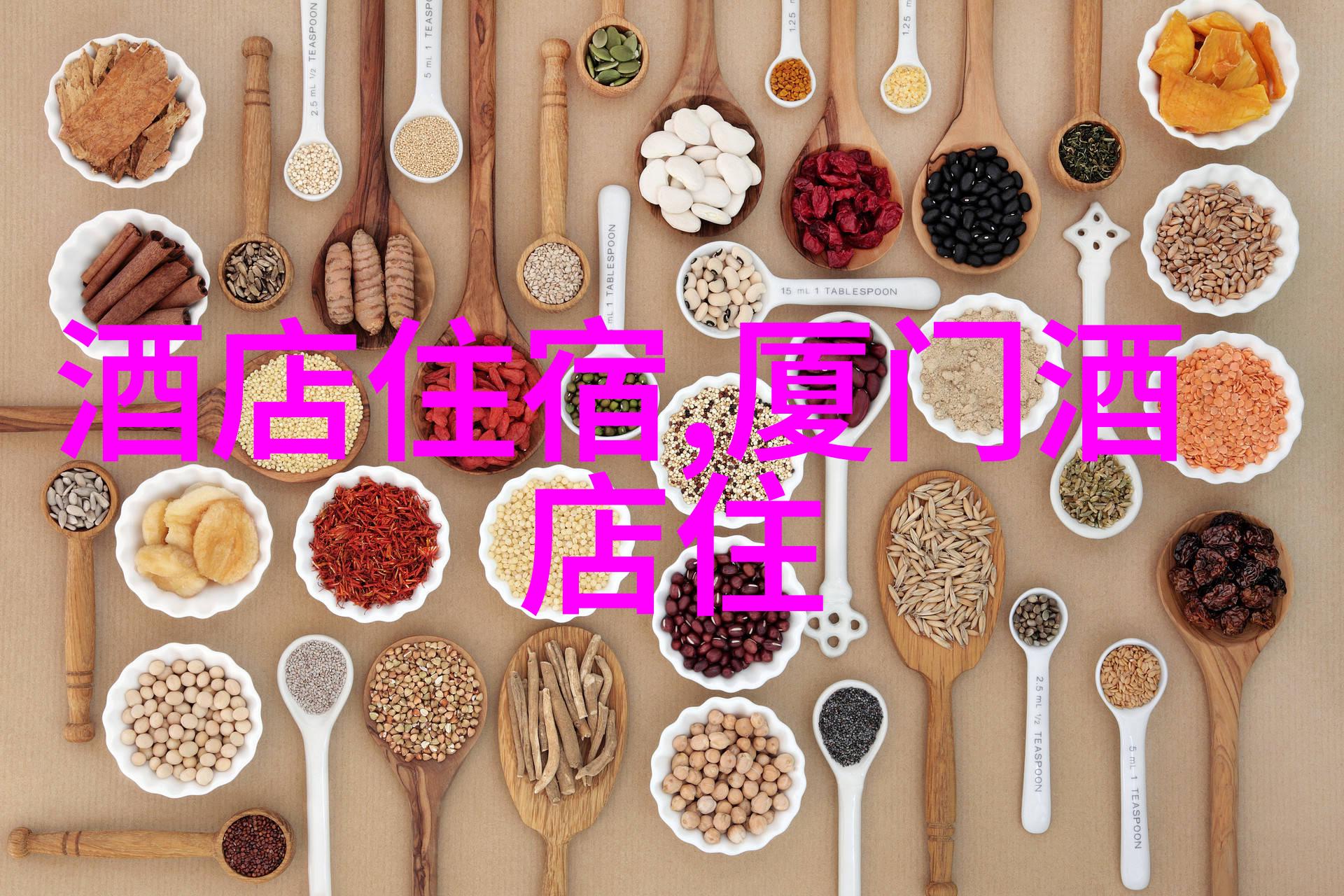 从传统到创新的大班体育活动100种尝试