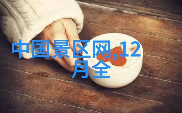 没有路标的旅途更是最难忘的时光我的自驾游经历