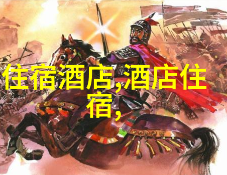 上海美食盛宴品味当地人心中的绝美佳肴