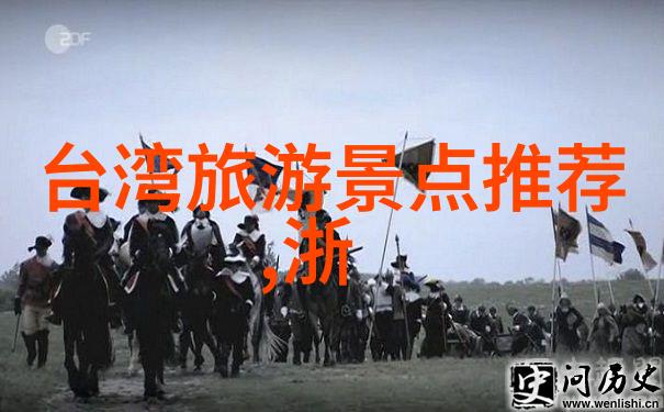 游记作文400字四年级下册植物园我的植物园探险花香与故事的交响