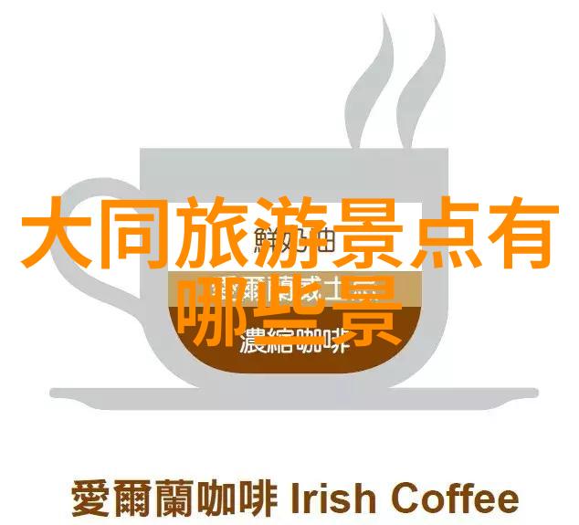 俄罗斯的四季美景最佳旅行时机探秘