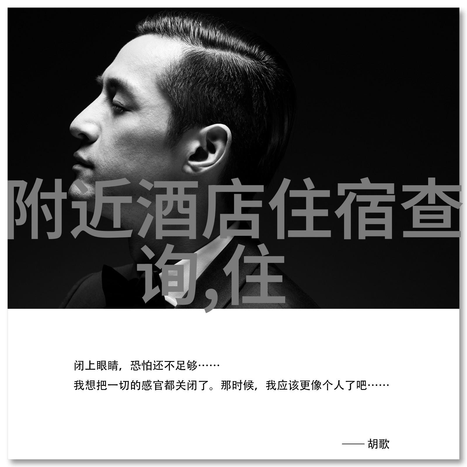 上海周边自驾游 - 探索金山青浦与松江的美丽乡愁