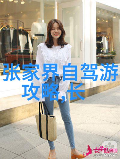 古城幽梦中东古城游探秘之旅