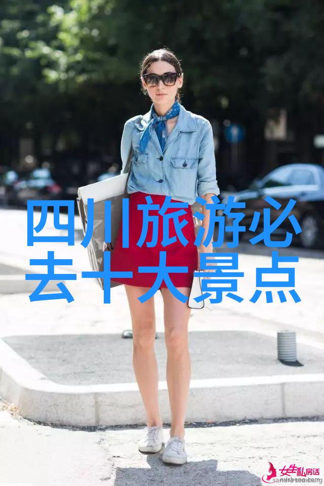 穿越时空的笔尖一段未解之谜的游记序