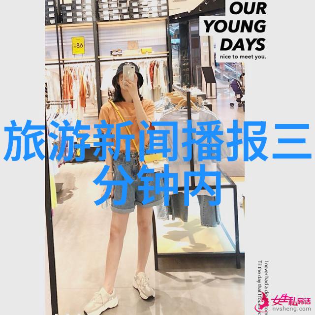 俄罗斯旅行费用探索俄罗斯的旅游预算