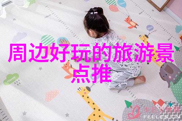 甜蜜的梦幻彩色糖霜面点技巧