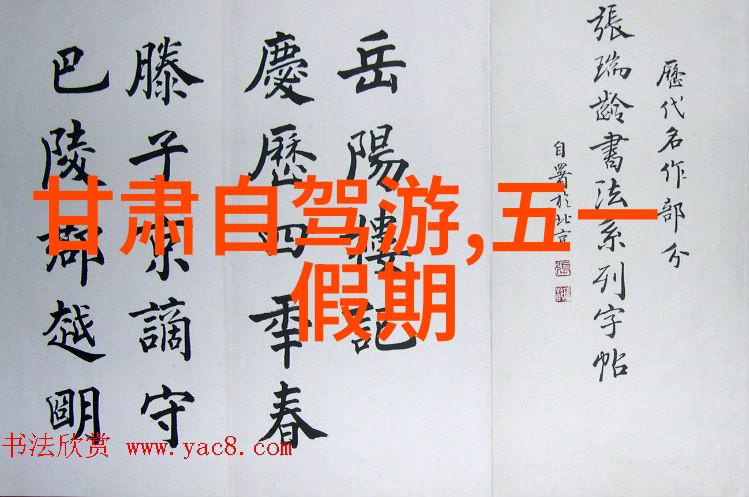 室内团建活动小游戏-家喻户晓的趣味挑战室内团队建设小游戏大汇总