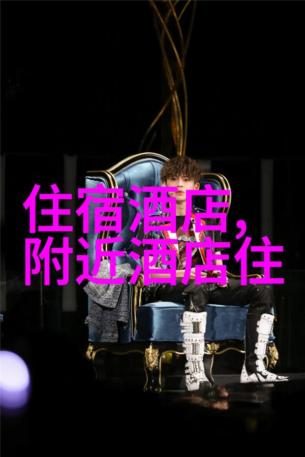 四年级学生的夏令营游记探索青春的第一缕阳光