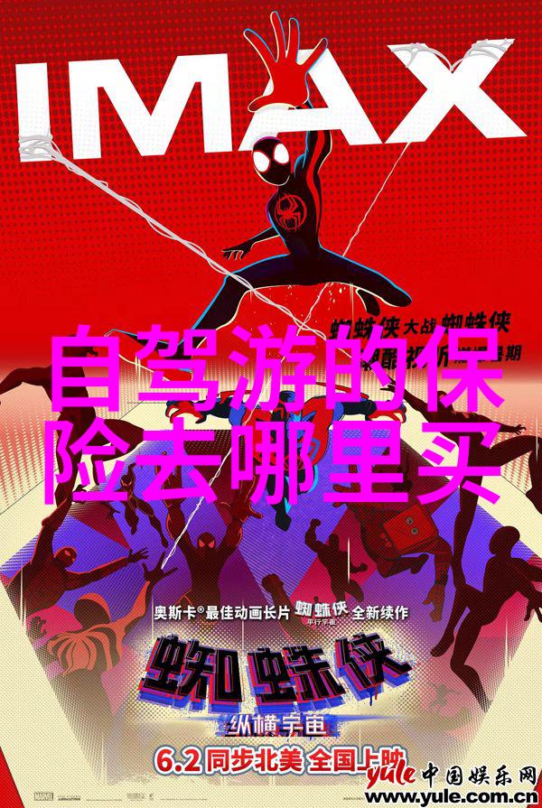 北京小吃攻略 - 嗷嗷食指北京小吃不容错过的经典与新贵