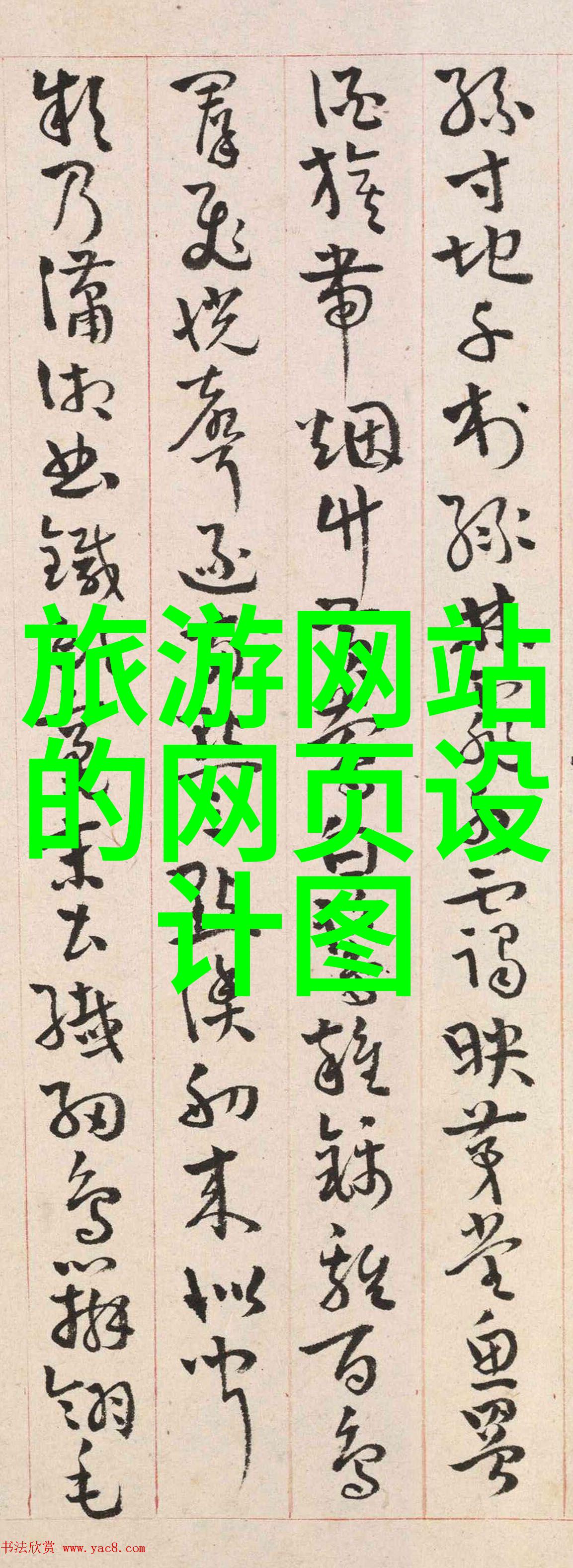 川藏线自驾游攻略我是怎么从北京开到拉萨的川藏线自驾游经历