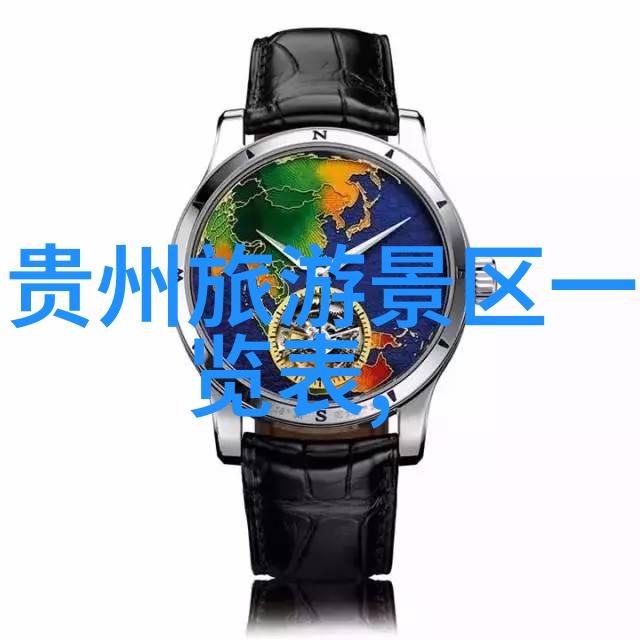 区域活动百花齐放100个名称的奇迹盛宴