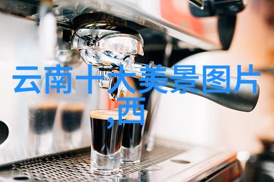 寨子里的痛苦男生深入女生心扉的故事